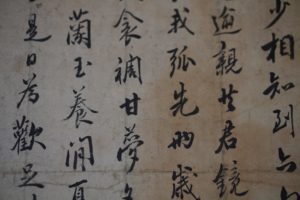 Korean to English legal translation services